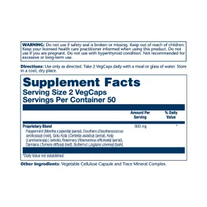 Memory Blend SP-30 - 100 капсул