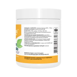 Psyllium Husks 700 мг - 270 капсул