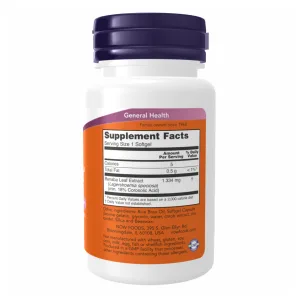 GlucofitR - 60 софтгель
