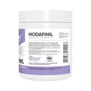 Modafinil - 300 капсул
