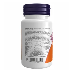 Nattokinase 100 мг - 120 капсул