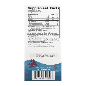 Children's DHA - 90 міні капсул