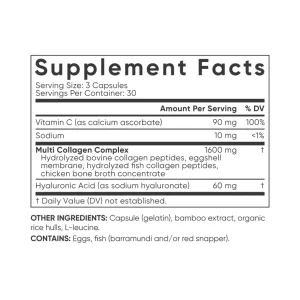 Multi Collagen Complex - 90 капсул