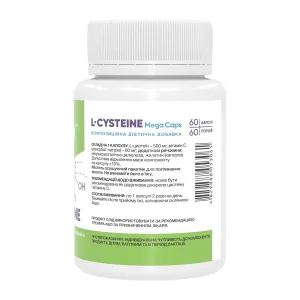 L-Cysteine Mega caps 500 мг - 60 капсул