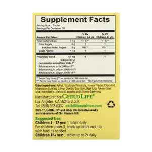 ChildBiotics Immune Digestive Support - 30 жув. таблеток