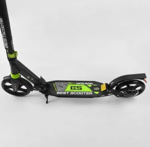 Самокат двоколісний Best Scooter (23151)
