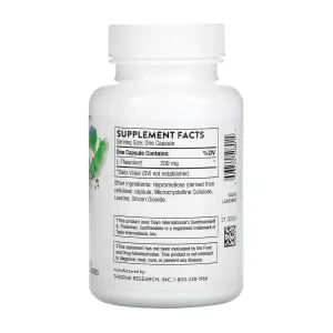 Polyresveratrol-SR 60 капсул