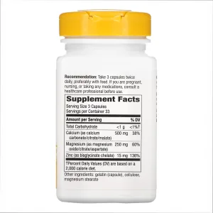 Calcium-Magnesium-Zinc - 100 капсул