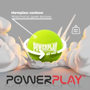 Масажний силіконовий м'яч PowerPlay PP-4354 Silicone Lacrosse Ball (6,3 см.) зелений