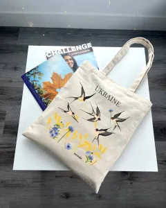 Екошопер на замку BookOpt BK4052 Ukraine (ластівки) бежевий