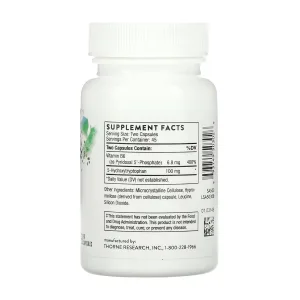 5-Hydroxytryptophan - 90 капсул