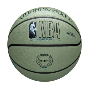 Мяч баскетбольный Wilson NBA FORGE PLUS ECO BSKT Tan размер 7 WZ2010902XB7 (оригинал)