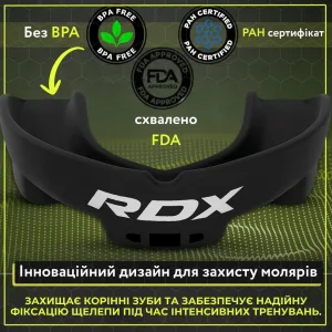Капа RDX 3w доросла (вік 12+) Black