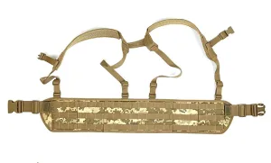 Тактичний пояс розвантажувальний РПС з кріпленнім MOLLE та плечовими лямками піксель ЗСУ MM-14 без підсумків