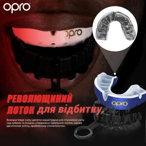 Капа OPRO Gold доросла (вік 11+) Blue/Pearl (art.102504002)
