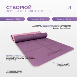 Набор для йоги и фитнеса EasyFit Polarity Set: коврик два блока и ремень (padma)