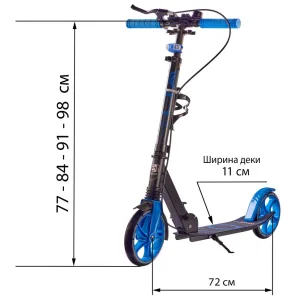 Самокат Maraton RIDER Фіолетовий