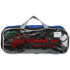 Сітка для волейболу 9,5х1,0м чорний-білий