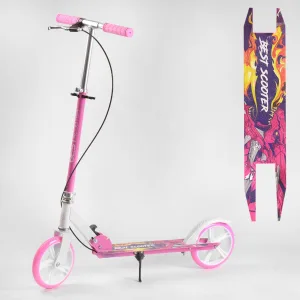 Самокат двоколісний Best Scooter 67002