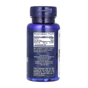 Vitamin B6 250 мг - 100 капсул