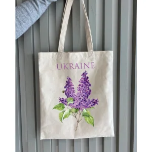 Екошопер BookOpt ВК4077 Ukraine "бузок" бежевий