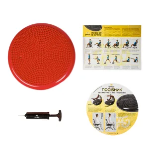 Балансировочная массажная подушка с насосом и коробками красный