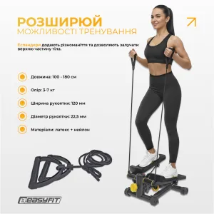 Степпер с эспандерами EasyFit Pace-A с прямым ходом