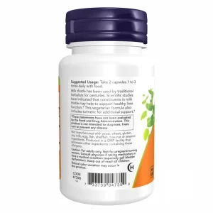Silymarin Milk Thistle 150 мг - 120 капсул