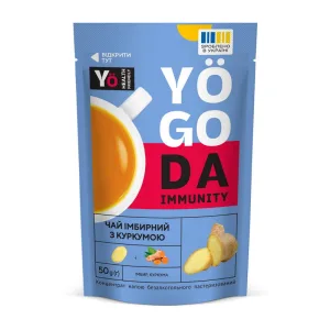 Yogoda Immunity Tea - 50 г імбир куркума