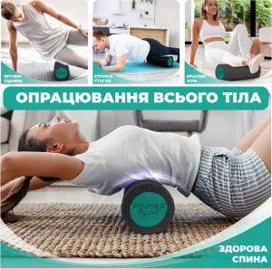 Масажний ролик роллер гладкий PowerPlay 4021 Fitness Roller Чорно зелений 45x15 см.