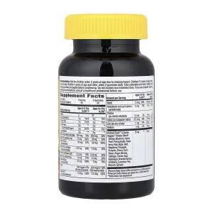 Alive! Children's Gummy Multivitamin Zero Sugar - 40 жуйок