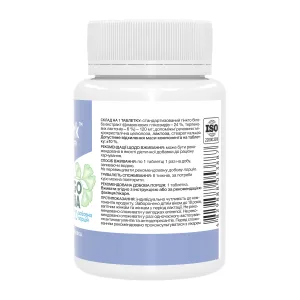 Ginkgo Biloba Extract - 120 мг 100 таблеток