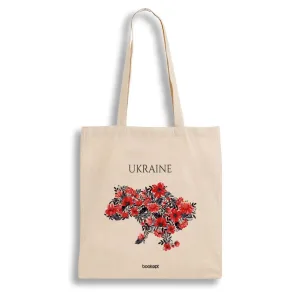 Екошопер BookOpt BK4008 Ukraine маки бежевий