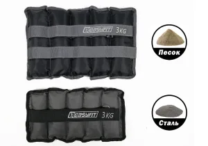 Обтяжувачі для ніг та рук з металом EasyFit Metal - 3 кг пара