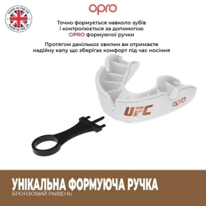 Капа боксерська OPRO Bronze UFC Hologram білий art