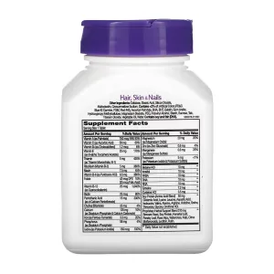 Hair, Skin & Nails - 50 таблеток