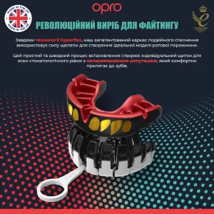 Капа OPRO Gold доросла (вік 11+) JAWS Black/Red (art.102504011)