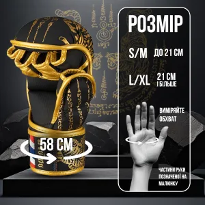 Рукавиці для ММА Phantom Muay Thai Black Gold S/M