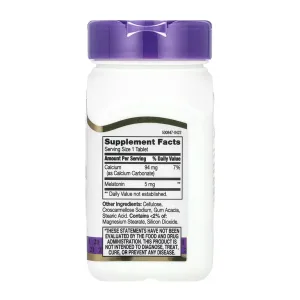 Melatonin 5 мг - 120 таблеток