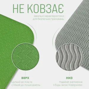 Килимок для йоги та фітнесу EasyFit TPE+TC 6 мм двошаровий зелений сірий