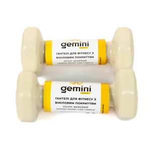 Гантелі Sport для фітнесу з вініловим покриттям 2 шт по 1,0 кг GSD-1.0MILK