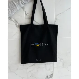 Екошопер BookOpt BK4034 Home чорний