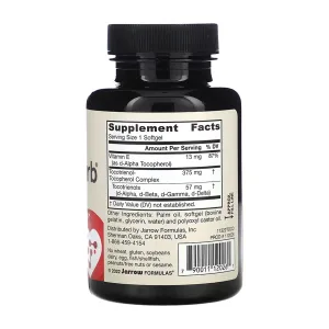 Toco-Sorb® - 60 софтгель