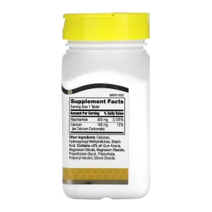 Niacinamide 500 мг - 110 таблеток