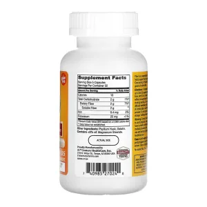 Psyllium - 160 капсул