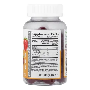 Vitamin D Kids - 60 жуйок