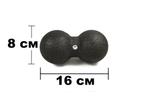 Массажный мячик двойной EasyFit EPP DuoBall 16x8 см