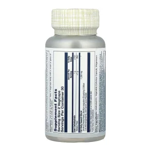 Bacillus Coagulans 5 Billion CFU - 60 капсул