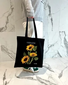 Екошопер BookOpt BK4031 Ukraine соняшник чорний
