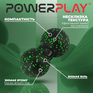 Масажний м'яч подвійний PowerPlay PP-4353 Epp foam Арахіс ball d12*24 cm. Чорно/Зелений